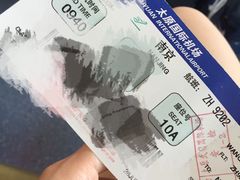 -太原武宿国际机场