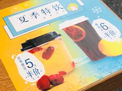 红枣银耳汤-满宝馄饨(三好店)