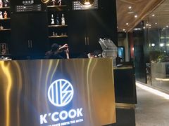 -KCOOKING概念韩餐(世茂52+店)