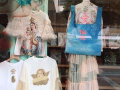 -恋物百货商店(华侨城店)