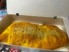 -达美乐比萨(骏壹万邦广场店)