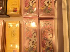 -好利来(建筑大学店)