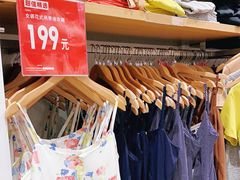 -优衣库(上海虹口龙之梦店)