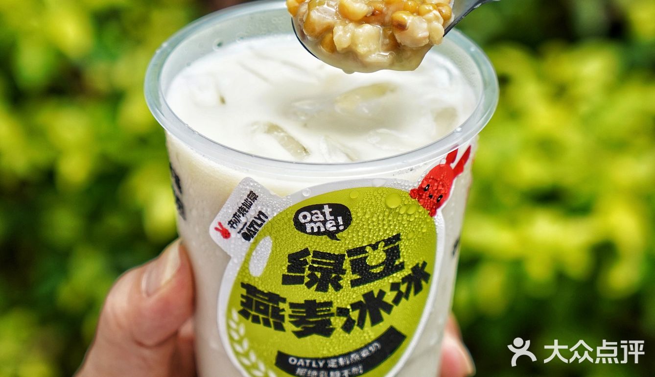 书亦新品|我离不开这杯绿豆燕麦冰冰了！