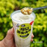 书亦新品|我离不开这杯绿豆燕麦冰冰了！