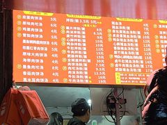 -小罗子汤店(大士院总店)