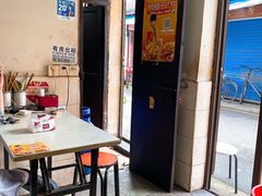 -文庙菜饭(四川北路店)