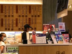 -炖物24章·顺时轻养茶(黄龙店)