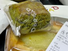 白巧抹茶司康-慢熟面包店bud bread(孩儿巷店)