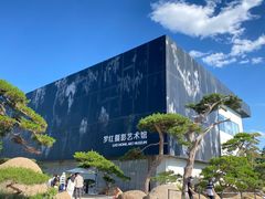 -罗红摄影艺术馆