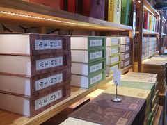 -南宋胡记(杭州河坊街店)