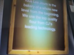 -多乐之日(田林东路店)