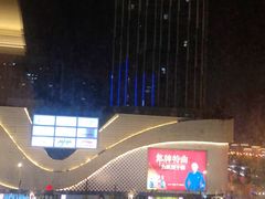 -万达广场(扬州邗江店)