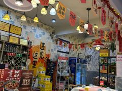 -阆辣荟餐饮(老味道8年·古城店)