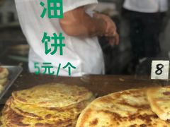 -东伊顺(高银街店)