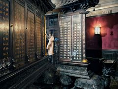 -上海老站(徐家汇店)