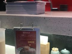 -YAMAKAWA(龙湖胥江天街店)