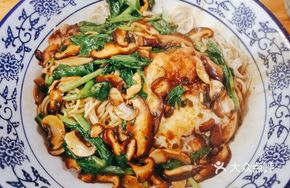 Stir-Fried Mushroom Noodles