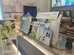 -茶百道(大兴绿地缤纷城店)