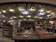 -覔书店(壹方城店)