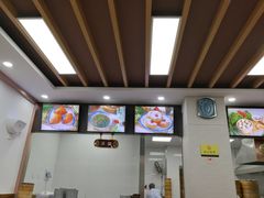 -新丰小吃(中山中路分店)