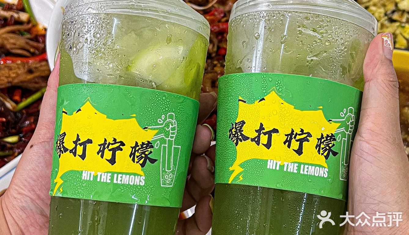 辣哭我[笑哭]重庆坠辣的鬼椒鸡🐔确实有点费饭🔥