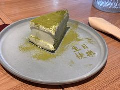 -必胜客(大东海店)