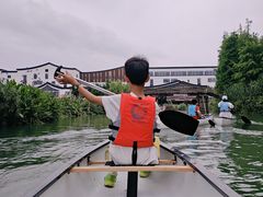 -乌村