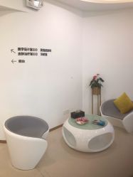 -华臣医疗美容