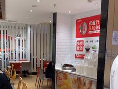 -乡村基(两江新区黄山大道第二餐厅)