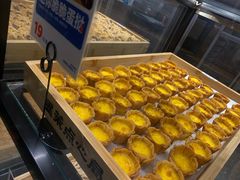 -墨茉点心局(国金街店)