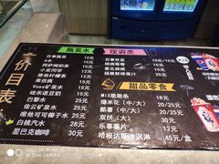 -武商摩尔影城(国广IMAX激光店)