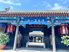 -内蒙古将军衙署博物院