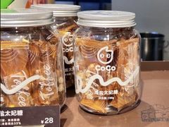 -CoCo都可(文星广场店)