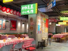 -恰八斗·猛火长沙菜(国贸店)