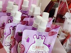 -幸运咖(思源学院店)