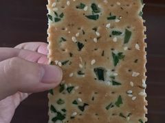 -泰康食品有限公司食品厂