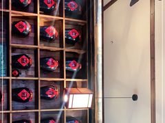 -先启半步颠小酒馆(白麓里店)