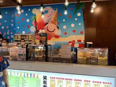 -汤连得温泉馆(宝山店)