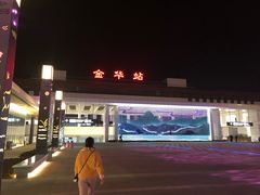 -金华站