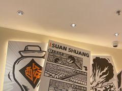 -太二酸菜鱼(中庚漫游城店)