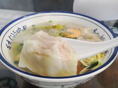 -长人馄饨铺(解放街店)