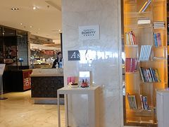 -广州正佳广场万豪酒店