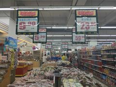-利群海琴购物广场(商丘路店)