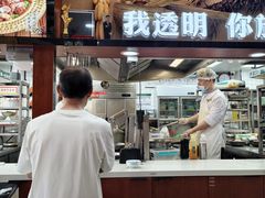 -光海·乡记酸菜鱼·始于1996(花园路店)