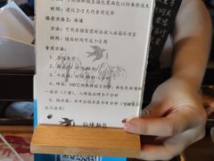 -仙峰天然面包(迎宾路店)
