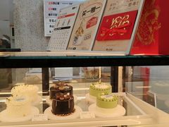 -野人先生现做冰淇淋(北京环宇荟店)