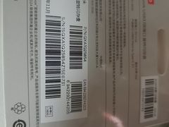 -Apple Store苹果手机电脑售后维修中心(浦东店)