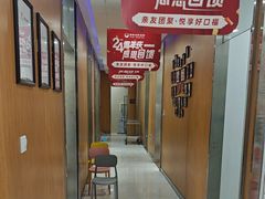 -雅悦齿科(顾村公园店)