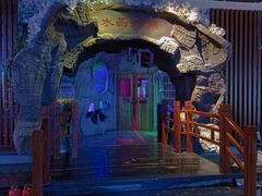 -水晶之星洗浴温泉汗蒸